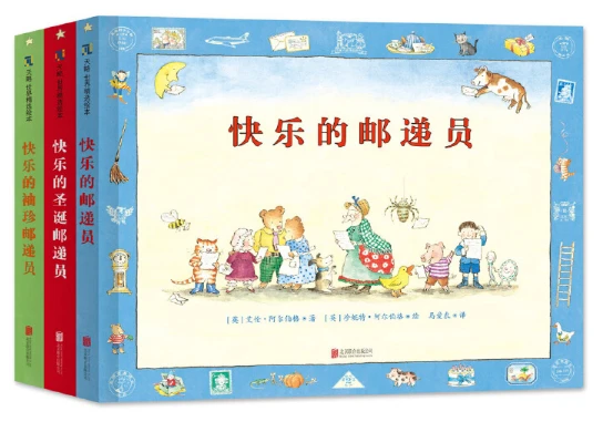 野人篮球训练营招生_1